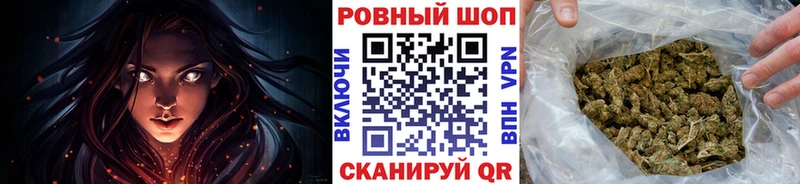 Все наркотики Власиха Альфа ПВП  АМФЕТАМИН  Cocaine  ГАШИШ  Каннабис  Меф 
