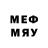 Мефедрон mephedrone Moto Tema