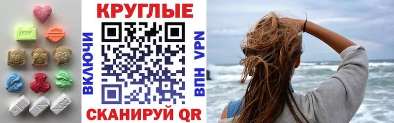 закладки  Власиха  Экстази VHQ 