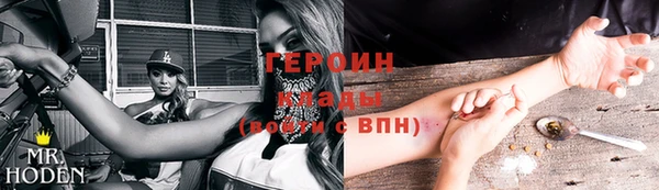 тгк Нея