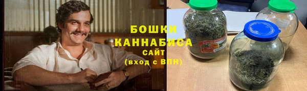 спайс Нефтегорск