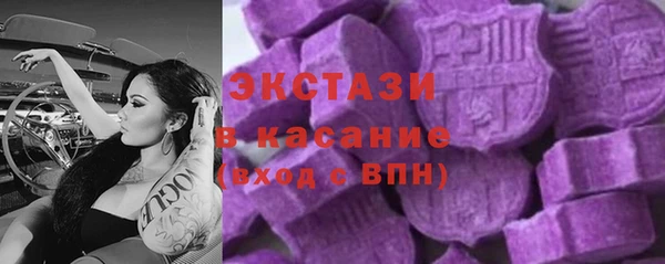 COCAINE Верхнеуральск