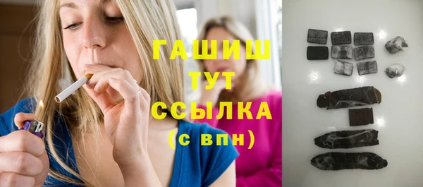 дживик Аксай