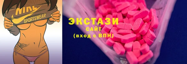 МДПВ Похвистнево