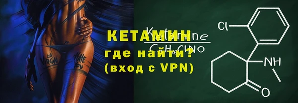 тгк Нея