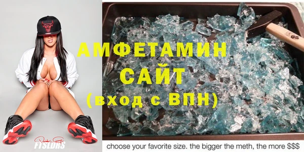 прущая мука Порхов