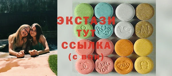 ALPHA PVP Наволоки