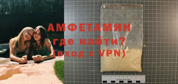 тгк Нея