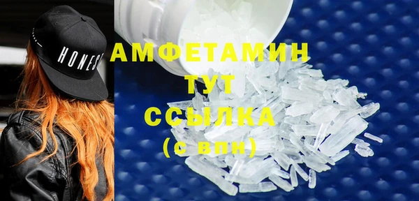 COCAINE Верхнеуральск