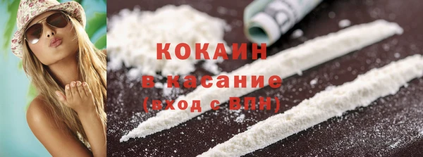 МДПВ Похвистнево