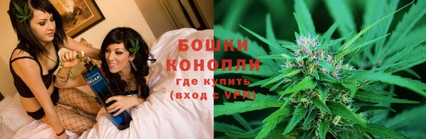 спайс Нефтегорск