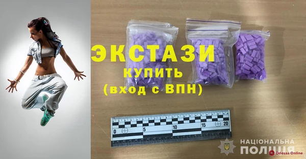 кокаин премиум Надым
