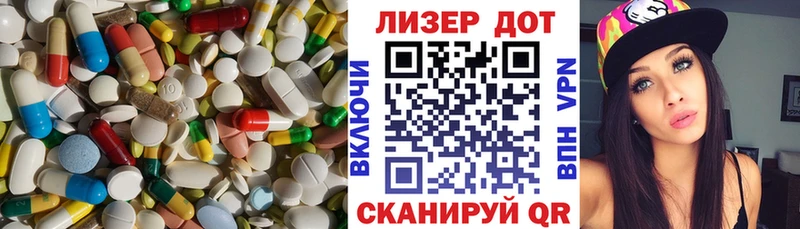 где купить наркотик  Власиха  Лсд 25 экстази кислота 