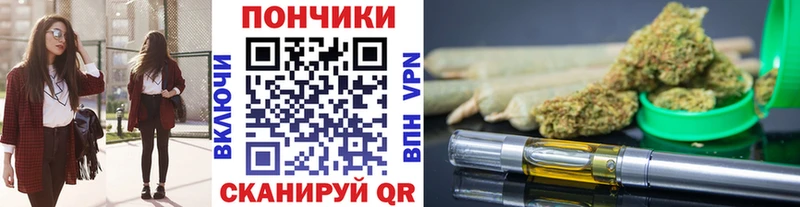 Марихуана план  Власиха 